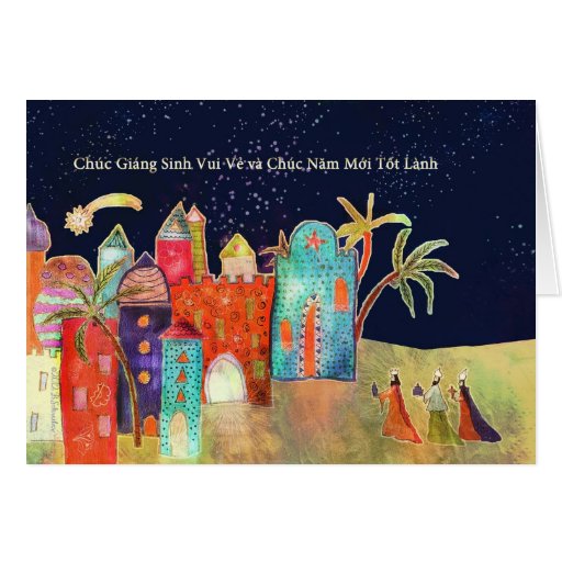 Merry Christmas in Vietnamese, nativity & magi Card Zazzle