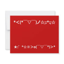 Merry Christmas Japanese Emoticons Personalized Invites