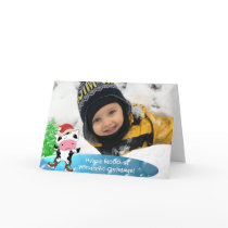 Merry Christmas Kawaii Cow - cards by samack Merry Christmas Kawaii Cow - cards