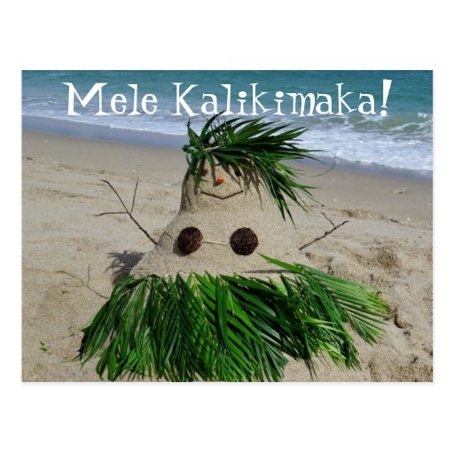 Hawaii Christmas Postcards &amp; Postcard Template Designs