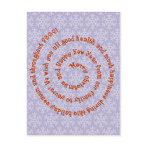 Merry Christmas Swirl Verse postcards