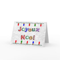 Merry Christmas With Lights of Christmas cards
