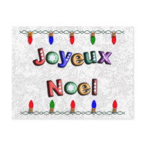 Merry Christmas With Lights of Christmas postcards