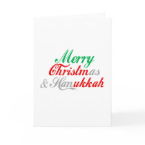 MERRY CHRISTMUKKAH cards by humortees MERRY CHRISTMUKKAH cards