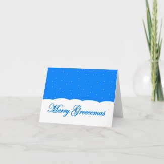 Merry Greecemas - customize your message inside card