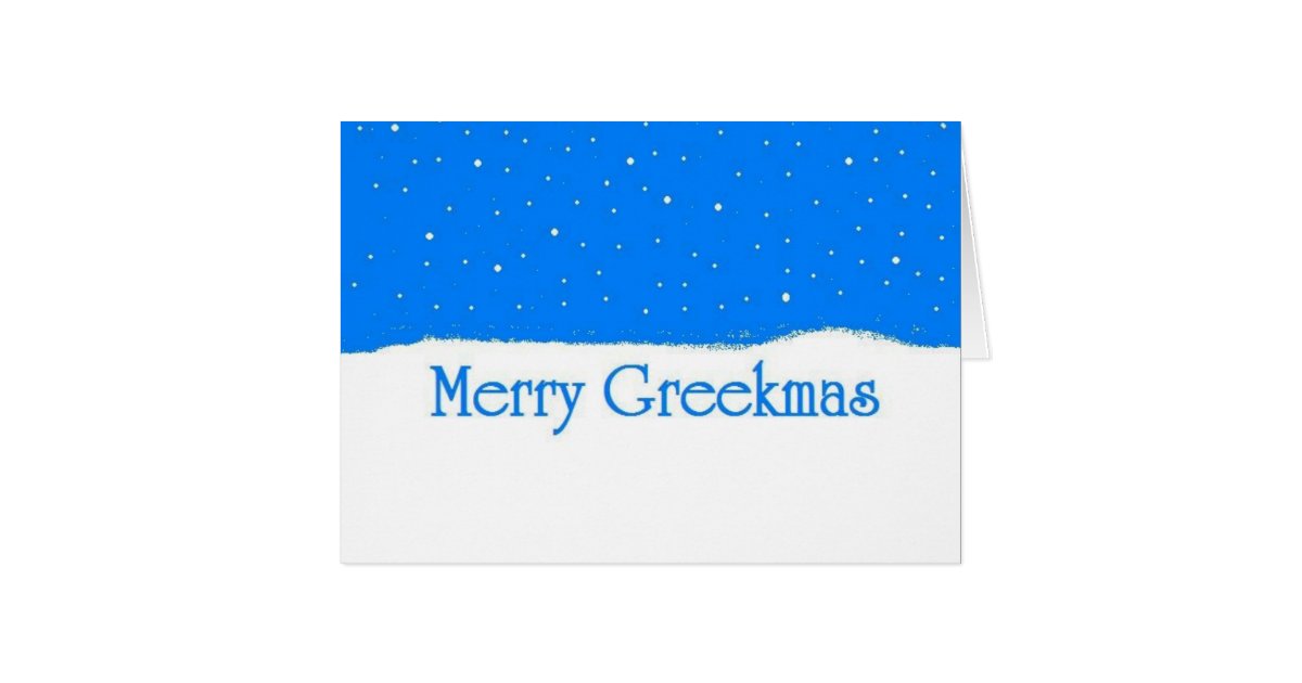 Merry Greekmas Greek Christmas Card Zazzle