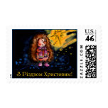 Merry X-mas/ З Різдвом Христовим! Stamps