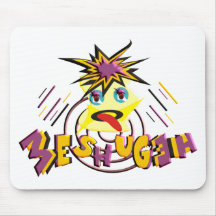 Meshugeh Mouse Pad