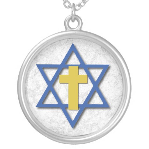 Messianic Cross with Star of David Custom Jewelry