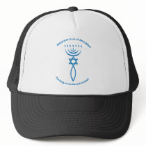 Messianic Jewish Seal of Jerusalem Trucker Hats