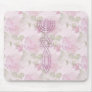 Messianic Seal Floral Mousepad