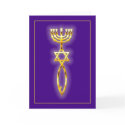 Messianic Seal - purple cards