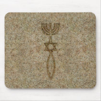 Messianic Seal Stone Mousepad