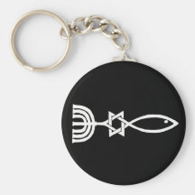 Messianic symbol keychain