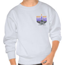 Metal Menorah 2-Sided Kids' Sweatshirts