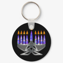 Metal Menorah Keychain