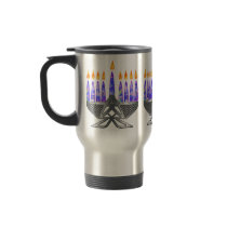 Metal Menorah Travel Mugs