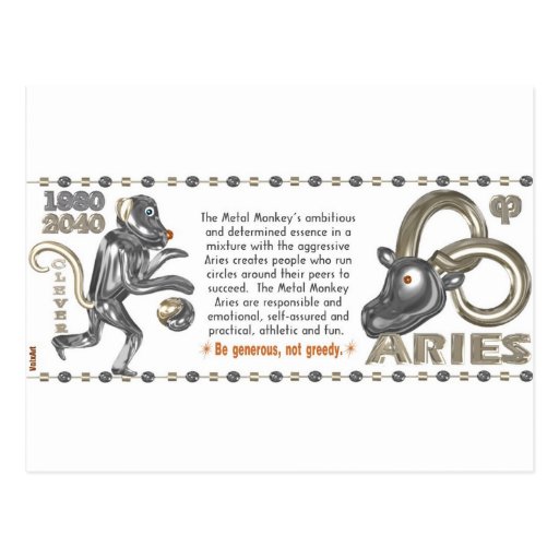 metal monkey zodiac born aries 1980 post cards zazzle metal monkey zodiac born aries 1980 post cards zazzle