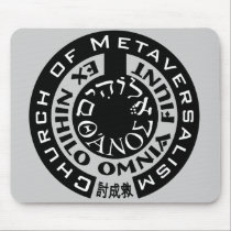 Metaversalism Mousepad
