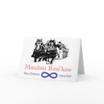 Metis Sleighride Christmas Card