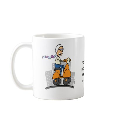 Scooters Coffee Shop on Metro Dudes Ride Scooters And Drink Coffee Coffee Mugs From Zazzle Com