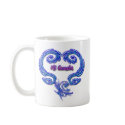 Mi Corazon Mug (Spanish)