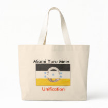 Miami Beach Bag by rootswear Miami Beach Bag