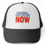 Michael Moore Knows! SiCKO Supporter Mesh Hats