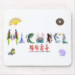 michael mouse mat