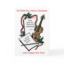 Michif Christmas Card