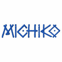 Michiko Name With Japanese Meaning Black embroidered shirts by Fashioncasbah Michiko Name With Japanese Meaning Black embroidered shirts