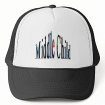 Middle Child Cap hats