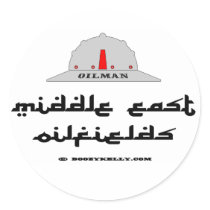 Middle East,Oil Fields,Sticker,Big Oil,Oil by boozykelly Middle East,Oil Fields,Sticker,Big Oil,Oil