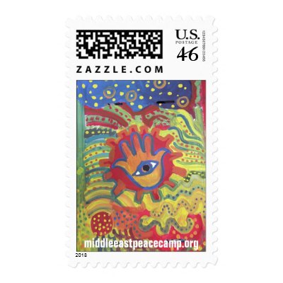 Middle East Peace Camp for Children Postage Stamp by rikaberg