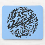 Midnight b&w abstract mousepads