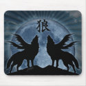 Midnight Howl (Wolf Kanji) Mousepad by PulseDragon Midnight Howl (Wolf Kanji) Mousepad