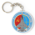 Mig-31 Foxhound Keychain