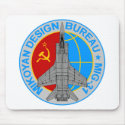 Mig-31 Foxhound mousepads by peter_pan03 Mig-31 Foxhound mousepads