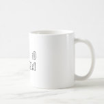 Migraine Scoreboard (Daughter) Mug