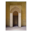 Mihrab in the Grand Mosque of Kuwait cards