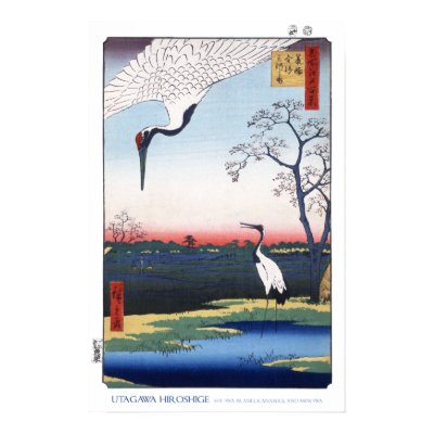Mikawa Island Posters & Prints by junipergrove