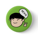 Mike Park Button (Green) by mikeasianman Mike Park Button (Green)