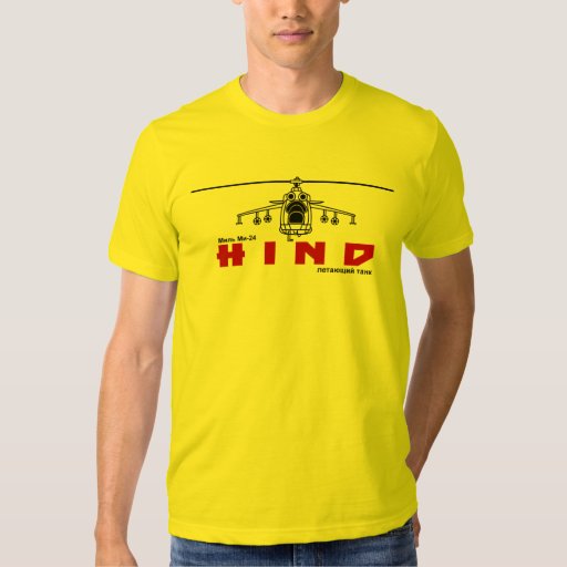 jai hind t shirt