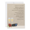 Military Wedding Invitations