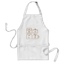 Milk Brown aprons by dopaoo Milk Brown aprons