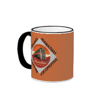 Milwaukee Hiawatha Railroad mugs by FRUITLOOPY Milwaukee Hiawatha Railroad mugs
