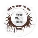MIMS Sticker - Customizable