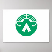 Minamidaito, Okinawa Poster