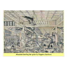 Minamoto battling the spider by Utagawa,Toyoharu Postcards