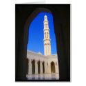 minaret archway cards